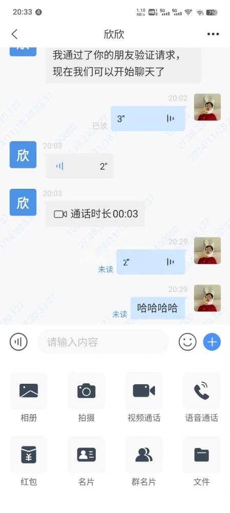 商品图片
